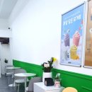 마실커피 칠곡태전점