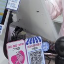 타워4층약국 | 성남 메가팩토리약국 주차, 가격, 애견 내돈내산 후기