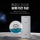 바른프로헤어