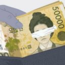 법무법인수도 네이버블로그