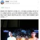 정우관TV _ 발차기 하기 전 스트레칭으로 좋은 요가 함께해봐요(with.배우 김태훈) 이미지