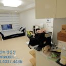 범내골역 한라비발디 이미지