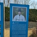 장주기 요셉재활원 | [천주교 성지순례24]수원교구 경기도 화성 요당리성지-성 장주기 요셉 출생지 요당리성지