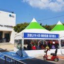 영남보건지소 이미지