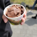 용머리농수산