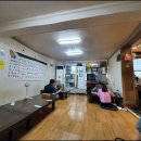 동문구이구이 이미지