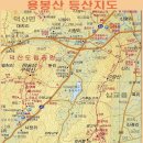 2014년 11월 16일 제546차 솔향기산악회 정기산행 - 홍성 용봉산 기암괴석/충남 소금강 이미지