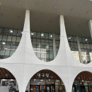 시민회관 | 부산콘서트 적재콘서트 시민회관대극장 관람 후기