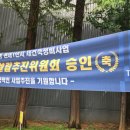 부평현대 네이버블로그