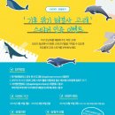 고래컴퍼니 이미지