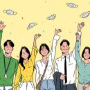 제주국제예술학원 이미지