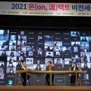 삼육메디칼 이미지