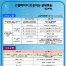 마이티에듀학원