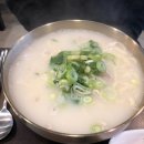 곰닭 네이버블로그