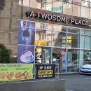 프로24시 이미지