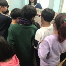 꿈과씨앗지역아동센터 이미지