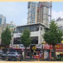 다찾아공인중개사사무소 이미지