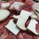 대운생고기 이미지