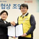 홈플러스㈜ 이미지