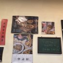 한고심 운정점 이미지