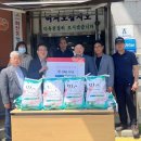 신도농업협동조합 이미지