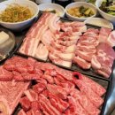 과천대로1나길 이미지