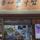 완산-138 이미지