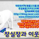 덕암PC 네이버블로그