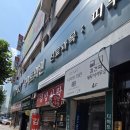 디아트의원 이미지