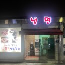 꿀돈생포갈비 | 양산 북정 돼지갈비 맛집ㅣ꿀돈생포갈비 내돈내산 후기