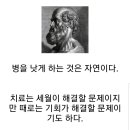 이것 드시고 힘내세요~*🌷 이미지