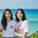 우정세탁 | 우정 티셔츠 제작 프린팅 주문 후기(소량 주문 가능)