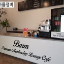 하남카센타 이미지