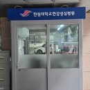 학장성심요양병원 | 한강성심병원장례식장에서 에덴추모공원까지 정성을 다하여 함께 한 장례후기
