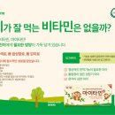 명지스타시티약국 이미지