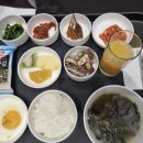 글로스터호텔 청주 이미지