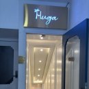 힐링안마 | [서울/신촌] 신촌 놀거리 추천 안마의자 힐링카페 “작은휴가” 50분 체험 후기