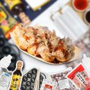 타코야끼 이미지