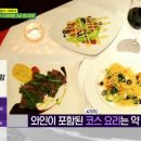 가바투어 이미지