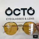 옥토안경원 이미지