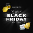 깨끗한 나라 이미지