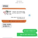 광덕기계