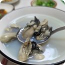 향토마을 | 향토음식 고흥음식 남도음식 오취마을 피굴 후기
