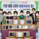 북가좌1동 주민센터 이미지