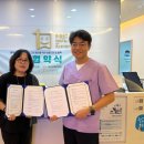 퍼스트지원센터