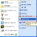 조은OA 이미지