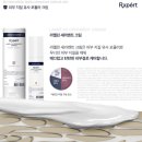 본연의 회복(절대적 이미지