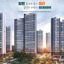 (주)삼정이앤시 이미지