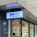 동광로1길 93-1 이미지