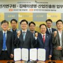 생명산업 이미지